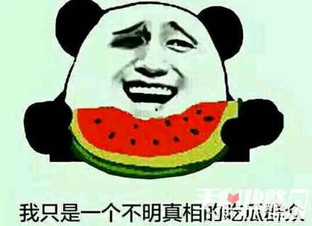娱乐吃瓜酱聊天梗,吃瓜酱聊天梗背后的故事