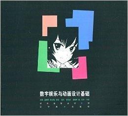 娱乐吃瓜酱各种数字写法,娱乐吃瓜酱的多重解读与趣味解析