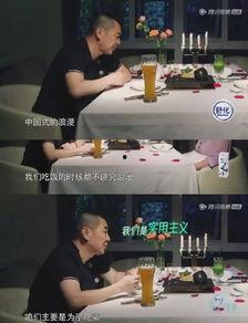 娱乐吃瓜第一站,娱乐吃瓜第一站，带你畅游八卦海洋
