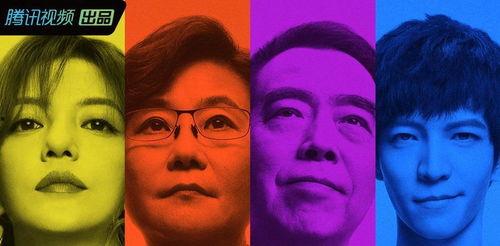 娱乐圈吃瓜可靠,揭秘明星幕后真相