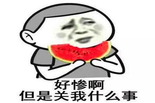 娱乐吃瓜合成一个词怎么说,一词合成，揭秘娱乐圈幕后故事
