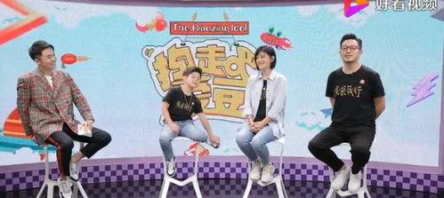 吃瓜娱乐秀,吃瓜娱乐秀带你探秘明星生活