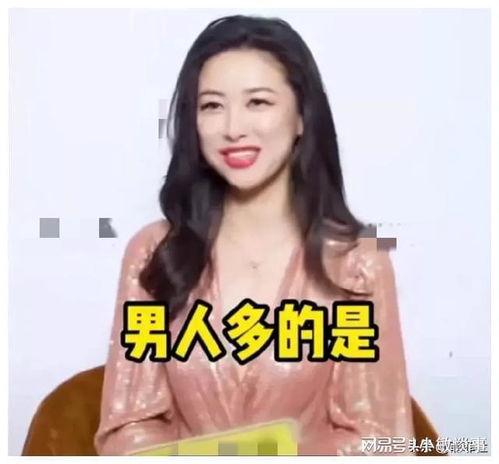 娱乐圈吃瓜爆料 素材,揭秘明星背后的惊人真相！
