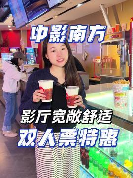娱乐乐吃瓜酱,揭秘娱乐圈那些不为人知的幕后故事