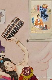 娱乐圈吃瓜图片图文素材,揭秘明星幕后吃瓜瞬间