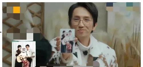最新吃瓜爆料娱乐圈视频,揭秘明星幕后真相！
