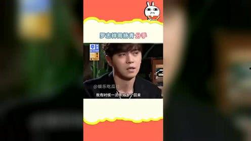 吃瓜娱乐2023,热点事件回顾与盘点