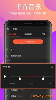 娱乐吃瓜剪辑背景视频,揭秘娱乐吃瓜剪辑背后的精彩瞬间