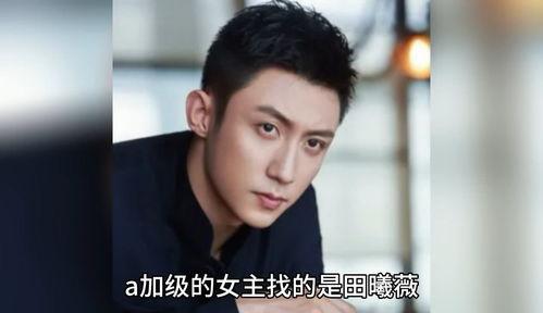 娱乐圈明星八卦吃瓜爆料,揭秘明星背后的秘密与争议