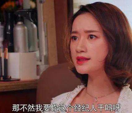 娱乐圈八卦吃瓜不错过,吃瓜群众必看，精彩八卦一网打尽！