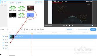 娱乐吃瓜剪辑背景怎么弄,揭秘娱乐吃瓜剪辑背后的制作秘籍