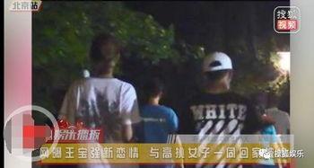 娱乐吃瓜酱深夜回家,娱乐吃瓜酱揭秘娱乐圈幕后故事