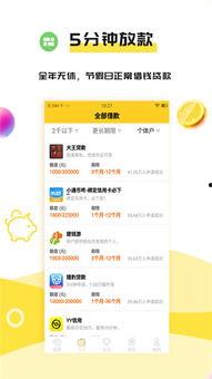 吃瓜娱乐热榜官网入口在线观看,揭秘热门事件，畅享精彩瞬间