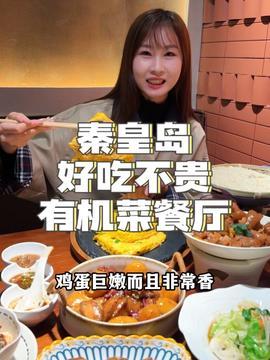 娱乐吃瓜小酱i,揭秘娱乐圈那些不为人知的幕后故事