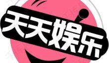 娱乐八卦吃瓜网站大全下载