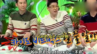 吃瓜娱乐资料,揭秘明星幕后故事与八卦传闻