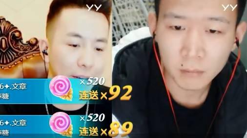 娱乐吃瓜酱哥哥和弟弟,酱哥哥与弟弟的欢乐日常