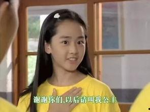 娱乐吃瓜酱公主是谁啊,她是谁？背后的故事与影响力