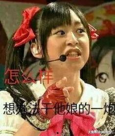 娱乐吃瓜酱一生值得去,一生值得去追寻的趣味人生