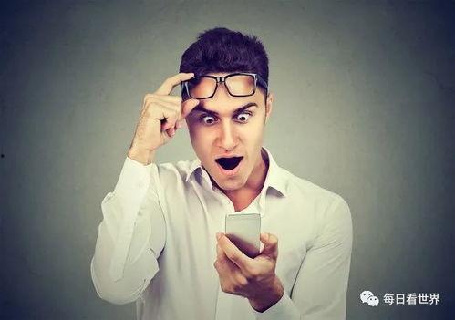 刘浩存娱乐圈吃瓜