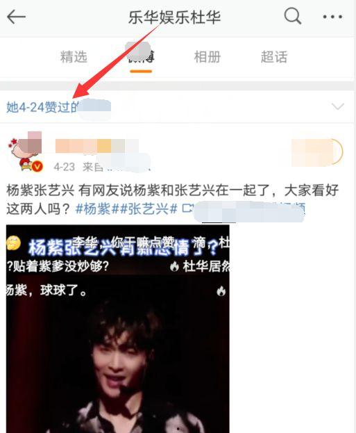 娱乐吃瓜视频大全,笑料百出，精彩纷呈！