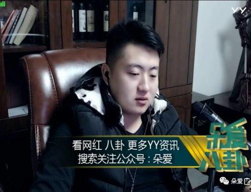 娱乐吃瓜酱爸爸变成爱豆,他的华丽蜕变之路