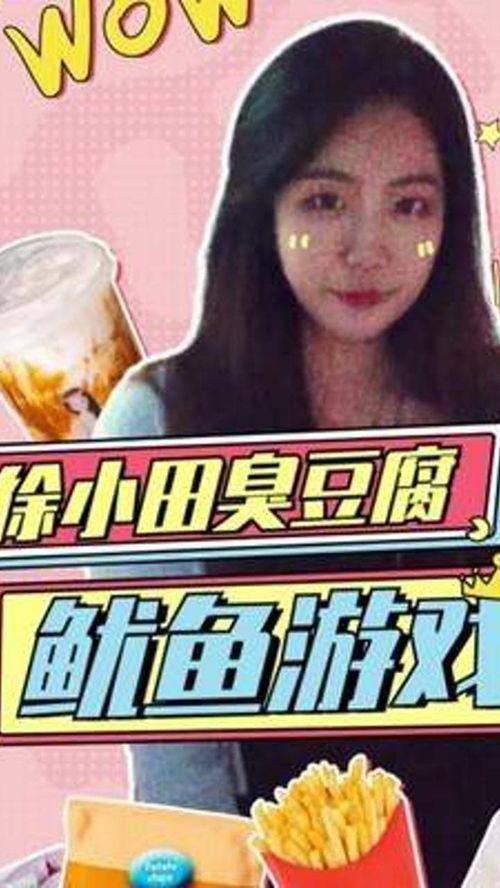 吃瓜最准的娱乐博主是谁,吃瓜界最准娱乐博主，谁才是你的瓜界风向标？