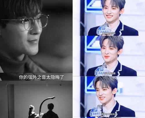 吃瓜直播间爆料娱乐圈哪来的,吃瓜直播间揭秘幕后真相