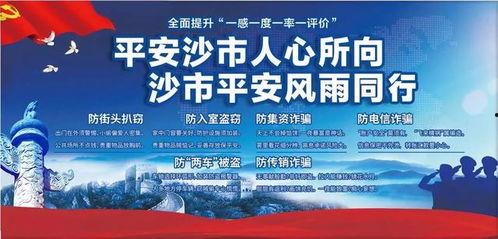 娱乐吃瓜酱大城市,揭秘大城市里的明星八卦风云