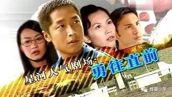 娱乐圈吃瓜赚200块钱,轻松赚200元，揭秘明星幕后故事