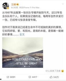 娱乐吃瓜李小璐视频大全,娱乐圈的瓜田盛宴