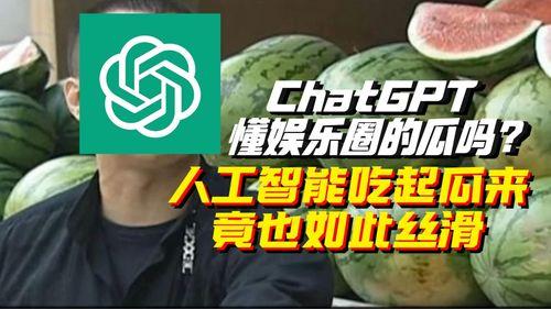 吃瓜娱乐前线报导怎么做,明星幕后故事大曝光！