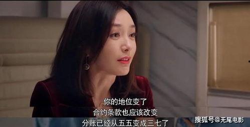 娱乐吃瓜酱什么意思,网络热词背后的趣味与思考