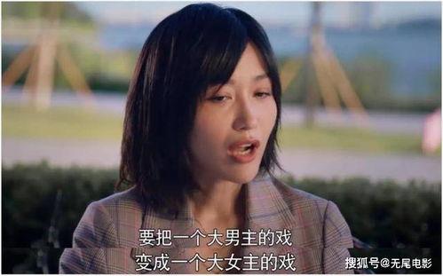 娱乐吃瓜尹正是谁啊视频,他是谁？