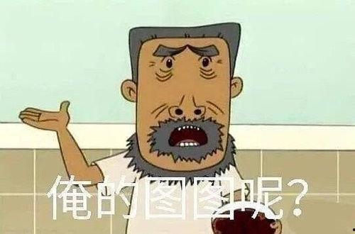 娱乐圈瓜吃啥意思,揭秘明星幕后故事与八卦传闻