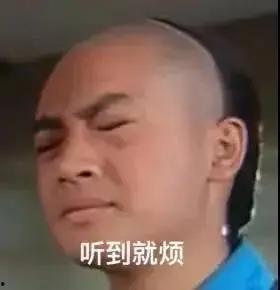 娱乐圈瓜吃啥意思,揭秘明星幕后故事与八卦传闻
