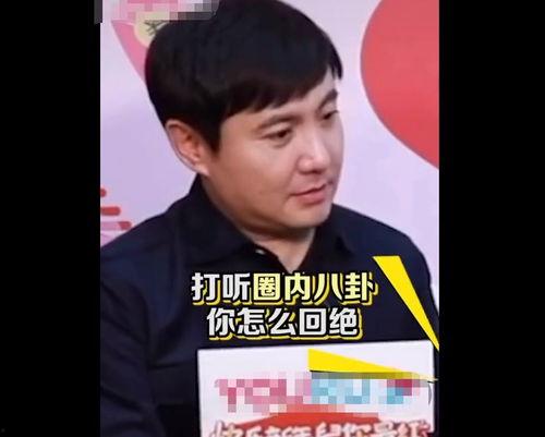 小贾娱乐圈吃瓜是真的吗,娱乐圈小贾吃瓜事件真相揭秘
