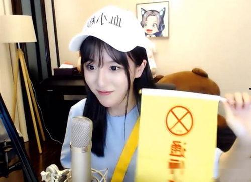 娱乐吃瓜酱甜妹在线观看