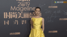 在娱乐圈听心声吃瓜的是谁,揭秘“听心声吃瓜”的神秘人物