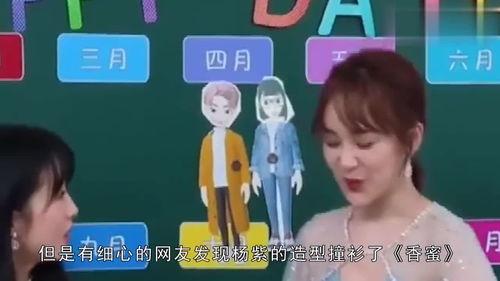 娱乐吃瓜的卖点是什么,吃瓜群众的狂欢盛宴，揭秘明星幕后故事